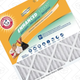 Arm & Hammer Air Filters, 4-Packs | 20 | Home Depot